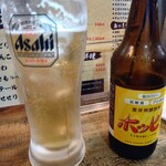 来っ来知っ来 - 