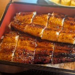 うなぎの平蔵 - 