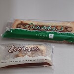 モン蓼科 - 食べ比べ　　くるみかれんの方があっさり　で　良いかなぁ