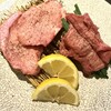 炭火焼肉 焼きしゃぶ にく式 - 