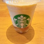 スターバックスコーヒー - 