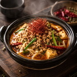 新和食料理・創作居酒屋 七つの月の夢 - しびれ鍋