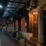kareeda - 