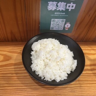 横浜家系ラーメン 伯耆家_1