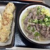 手打ちうどん 上田 - 