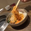 焼肉韓食房だんだん - 麺