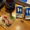 タルティン 阪急うめだ店