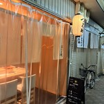 寿司処つる田 - 