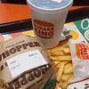 BURGER KING  - 