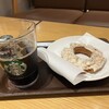 スターバックスコーヒー アミュプラザ長崎 新館店
