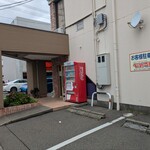 ベーカリー マルキ - 駐車場