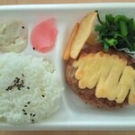 マックスバリュ - 料理写真: