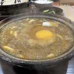 EXPASA御在所（下り線）「山本屋本店」 - 