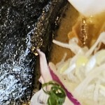 Homemade Ramen 青麦 - 