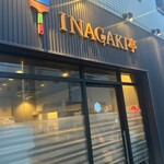 鉄板焼きINAGAKI亭 - 