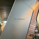 International cuisine subzero - 