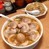 天理スタミナラーメン - 