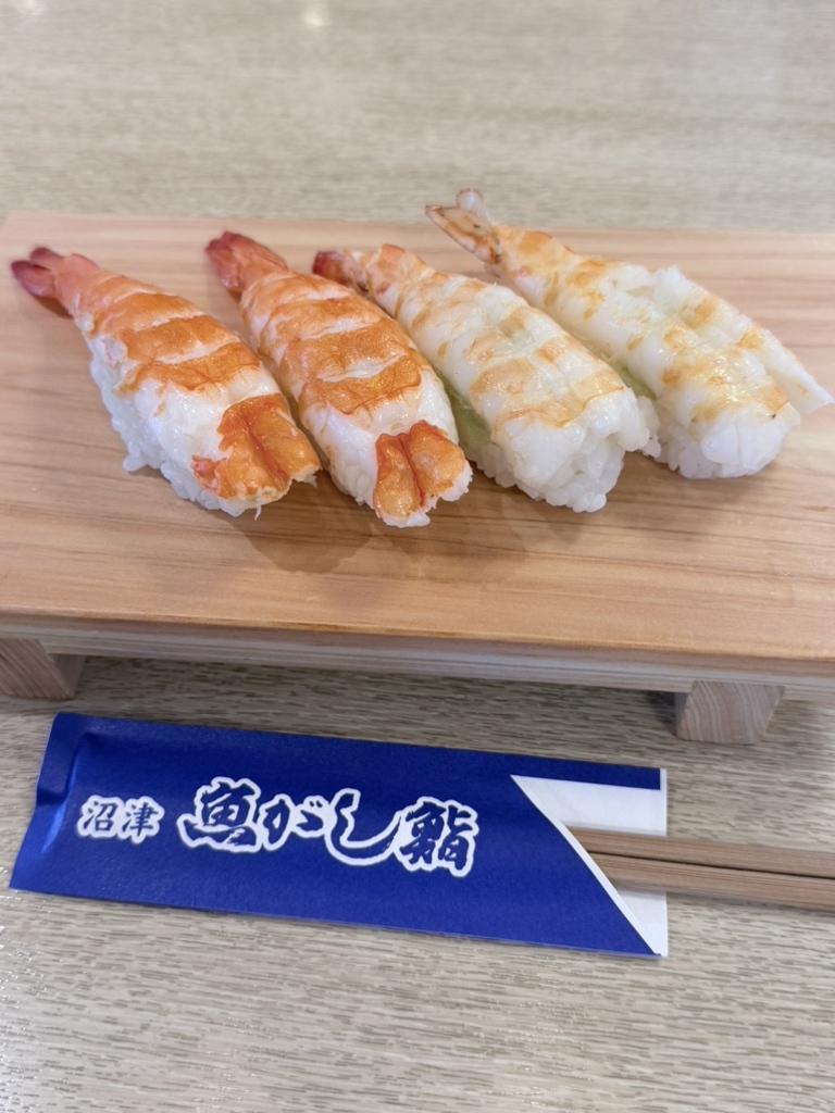 沼津 魚がし 鮨 流れ 鮨 伊豆の国 大仁 店
