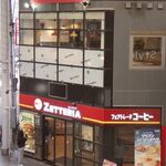 ZETTERIA - 