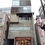 仙台牛タンと釜飯 仙台屋 釜さき - 