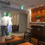 トリーツアンドカンパニー - 