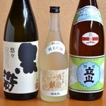 うさぎ - 地酒もございます