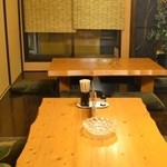 うさぎ - アットホームな店内でおくつろぎください