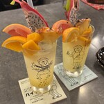 ツマンデ呑める みやこパーラー ハイサイ! - 