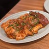 焼肉ホルモン金樹 - まぜホルモン