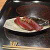 華泉