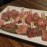 一頭買燒肉 玄 淺草本店 - 