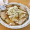 古川農園 - 料理写真:
