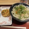 はなまるうどん - 