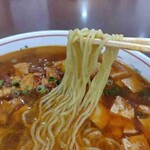 華林 - 