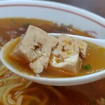 華林 - 
