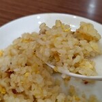 華林 - 