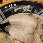 博多一双 - 味玉ラーメン