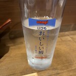 いづも - 