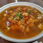 華林 - 