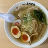 Menya Yosuke - 