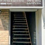 cafe&dining carpe diem - 