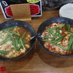 辛麺 キッチン 彩 - 