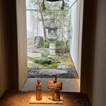 茶寮哲心 - 