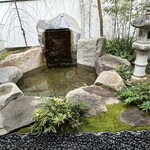 茶寮哲心 - 