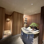 茶寮哲心 - 