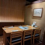 肉料理ひら井 - 
