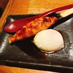 ひないや - 