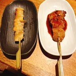 ひないや - 