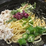 五右衛門 - 料理写真: