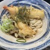 Kishimen Sumiyoshi JR nagoya eki shinkansen nobori hoomu ten - 